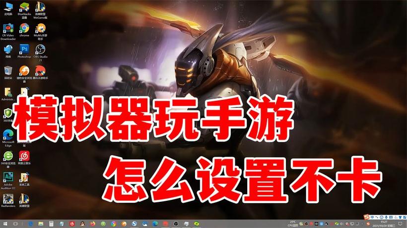 <strong>科技无敌和平精英</strong>