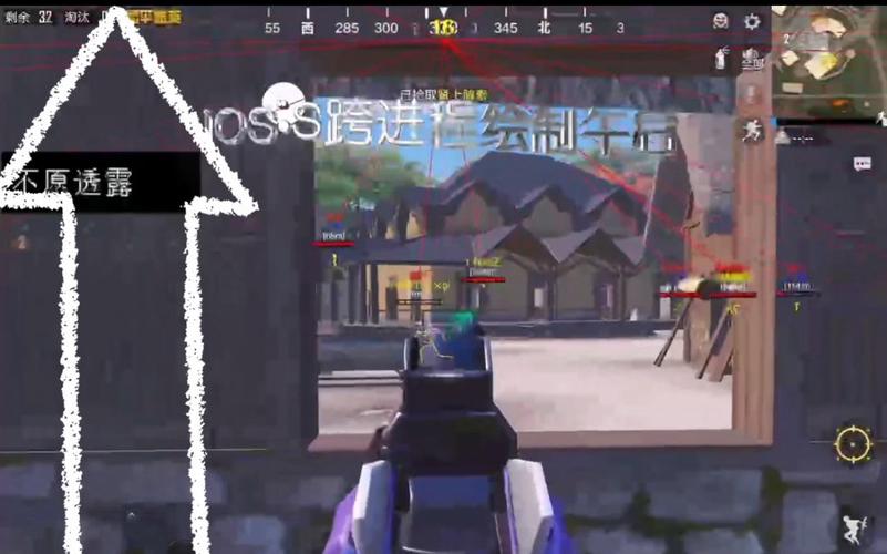 <strong>和平精英所有外挂下载</strong>