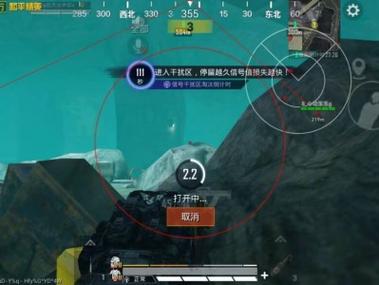 <strong>和平精英科技寓意</strong>