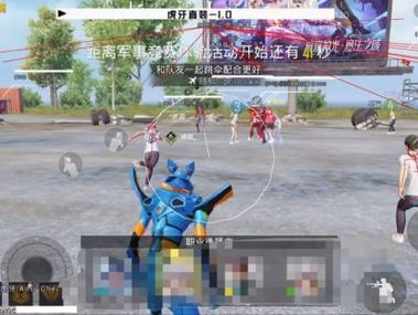 <strong>和平精英房子透视</strong>